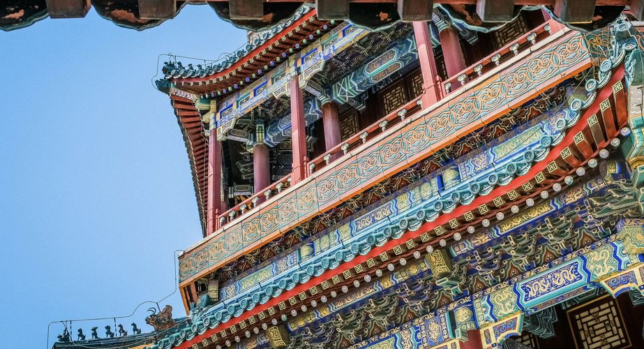 Peking architectuur Peking architectuur